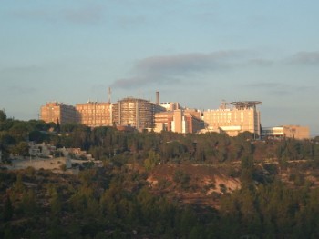 Hadassah Hospital Jerusalem 